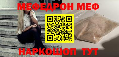 гидра Свободный