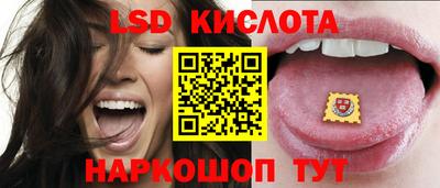 наркотики Северобайкальск