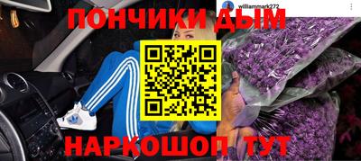 гидра Свободный