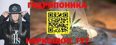наркотики Северобайкальск