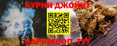 гидра Свободный