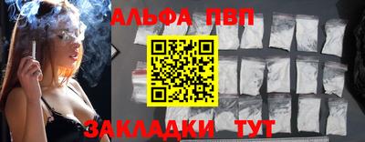 гидра Свободный