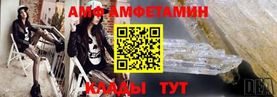 каннабис Севастополь