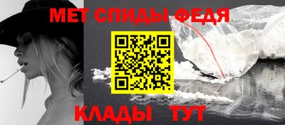 наркотики Северобайкальск