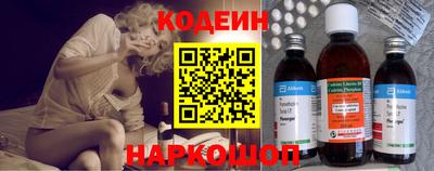 каннабис Севастополь