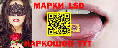 каннабис Севастополь