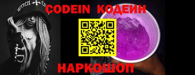 каннабис Севастополь