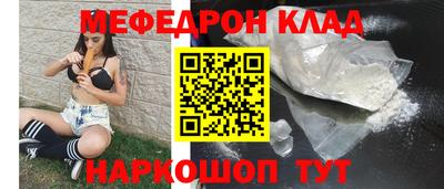 гидра Свободный