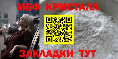 гидра Свободный