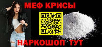 наркотики Северобайкальск