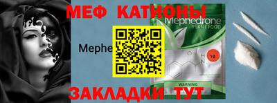 каннабис Севастополь